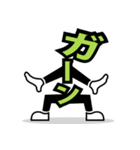 デカ文字 19（個別スタンプ：14）