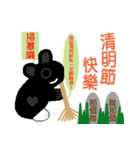 black white socks bunny with celebration（個別スタンプ：6）