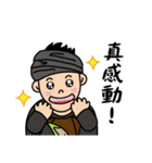 Funny group Mountaineering Regiment（個別スタンプ：27）