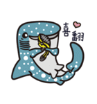 Sharks Need Love Too（個別スタンプ：17）