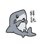 Sharks Need Love Too（個別スタンプ：23）