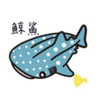 Sharks Need Love Too（個別スタンプ：37）