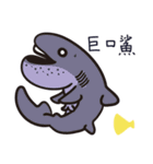 Sharks Need Love Too（個別スタンプ：38）