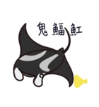 Sharks Need Love Too（個別スタンプ：40）