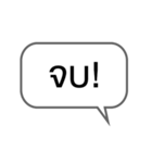 Moody words in Thai（個別スタンプ：14）