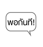 Moody words in Thai（個別スタンプ：31）