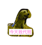 yellow little dog's day（個別スタンプ：5）