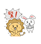 Curly little mane lion（個別スタンプ：5）