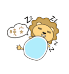 Curly little mane lion（個別スタンプ：11）