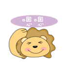 Curly little mane lion（個別スタンプ：23）