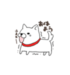 白犬シロちゃん（個別スタンプ：3）