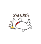 白犬シロちゃん（個別スタンプ：14）