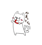白犬シロちゃん（個別スタンプ：21）