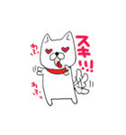 白犬シロちゃん（個別スタンプ：29）