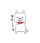 白犬シロちゃん（個別スタンプ：30）