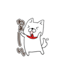 白犬シロちゃん（個別スタンプ：31）