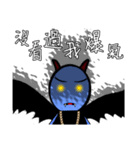 The advent of paper devil！（個別スタンプ：13）