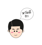 JJ - The good boy（個別スタンプ：6）