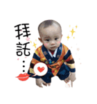 baby boy a life（個別スタンプ：2）