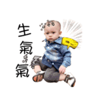 baby boy a life（個別スタンプ：4）