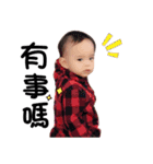 baby boy a life（個別スタンプ：9）