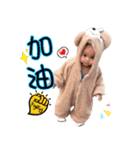 baby boy a life（個別スタンプ：13）