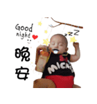 baby boy a life（個別スタンプ：16）