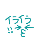 Simplemozichan（個別スタンプ：12）