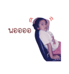 when jeann was a little girl.（個別スタンプ：2）