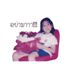 when jeann was a little girl.（個別スタンプ：4）