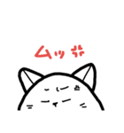 neko02（個別スタンプ：11）