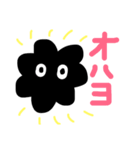 かわむらアフロくん（個別スタンプ：1）