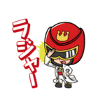 CHIKARA Party King（個別スタンプ：10）