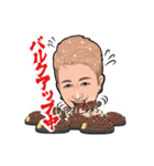 CHIKARA Party King（個別スタンプ：24）