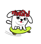 doggi 2 - Lovely white dog（個別スタンプ：21）