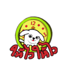 doggi 2 - Lovely white dog（個別スタンプ：39）