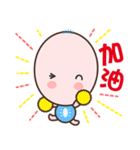 Frukikies : Daily Phrases（個別スタンプ：16）