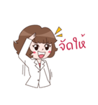 The Sale Girl（個別スタンプ：14）