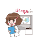 The Sale Girl（個別スタンプ：35）