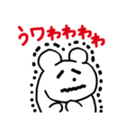 おもいどおりの反応をしてくれるクマちゃん（個別スタンプ：17）