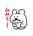 おもいどおりの反応をしてくれるクマちゃん（個別スタンプ：24）