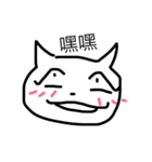 CAT50%（個別スタンプ：2）