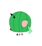 Cactus with sunglasses.（個別スタンプ：26）