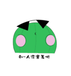 Cactus with sunglasses.（個別スタンプ：29）