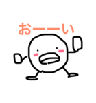 がたがた丸（個別スタンプ：2）