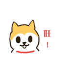 hello I'm a dog wang wang.（個別スタンプ：9）