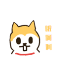 hello I'm a dog wang wang.（個別スタンプ：10）