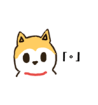 hello I'm a dog wang wang.（個別スタンプ：17）