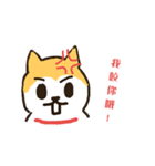 hello I'm a dog wang wang.（個別スタンプ：21）