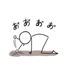 脱力棒人間（個別スタンプ：34）